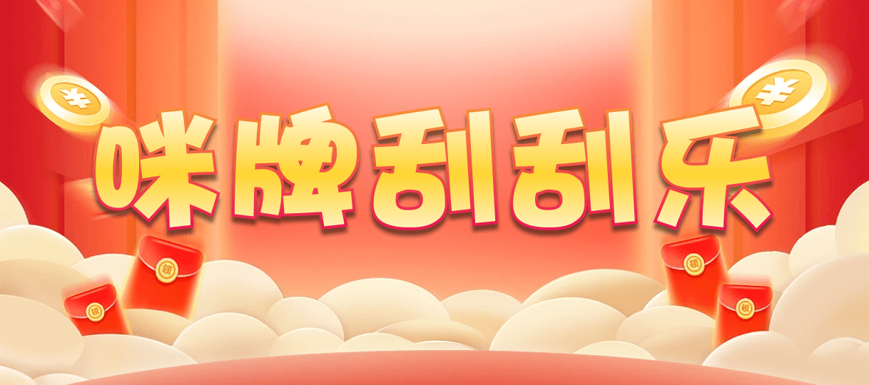 加拿大28,双组,餮测算法,PC28加拿大,预测网站,加拿大2.8在线开奖结果预测,加拿大咪牌刮刮结果,PC加拿大2.8预测结果,加拿大pc走势预测,PC在线预测网站,加拿大官网在线走势数据分析